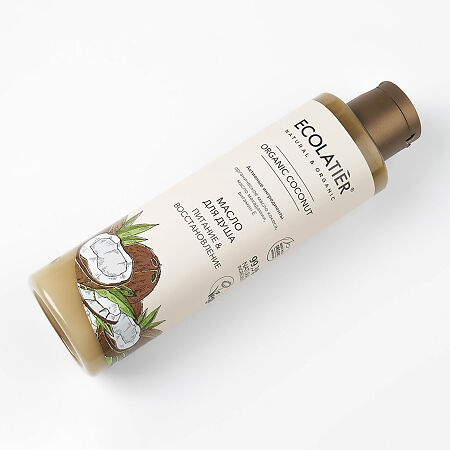 Ecolatier Green Масло для душа Питание & Восстановление Organic Coconut 250 мл 1 шт