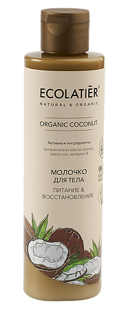 Ecolatier Green Молочко для тела Питание & Восстановление Organic Coconut 250 мл 1 шт