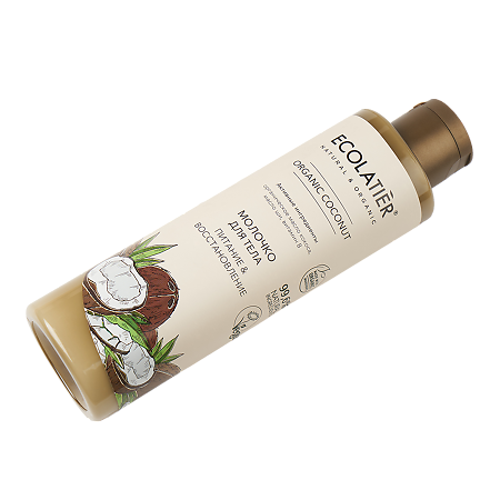 Ecolatier Green Молочко для тела Питание & Восстановление Organic Coconut 250 мл 1 шт