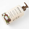 Ecolatier Green Мыло для рук Питание & Восстановление Organic Coconut 460 мл 1 шт