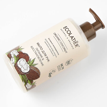 Ecolatier Мыло для рук Питание & Восстановление Organic Coconut 460 мл 1 шт