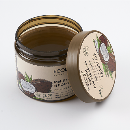 Ecolatier Мыло для тела и волос Питание & Восстановление Organic Coconut 350 мл 1 шт