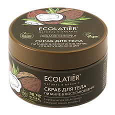 Купить Ecolatier Отшелушивающий скраб для тела Питание & Восстановление Organic Coconut 1 шт цена