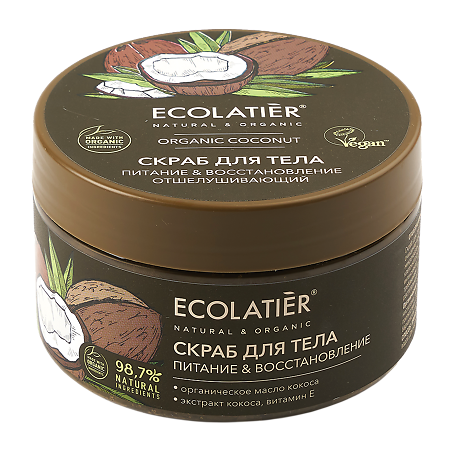 Ecolatier Green Отшелушивающий скраб для тела Питание & Восстановление Organic Coconut 300 г 1 шт