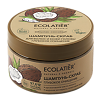 Ecolatier Green Шампунь-скраб для волос и кожи головы Глубокое Очищение Organic Coconut 300 г 1 шт