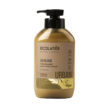 Ecolatier Urban Бальзам Питательный для сухих волос авокадо & мальва 400 мл 1 шт