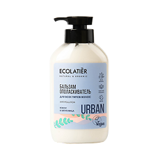 Купить Ecolatier Urban Бальзам-ополаскиватель для всех типов волос кокос & шелковица 400 мл 1 шт цена