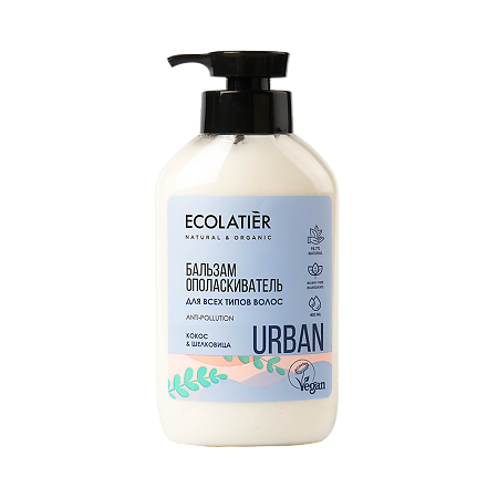 Ecolatier Urban Бальзам-ополаскиватель для всех типов волос кокос & шелковица 400 мл 1 шт
