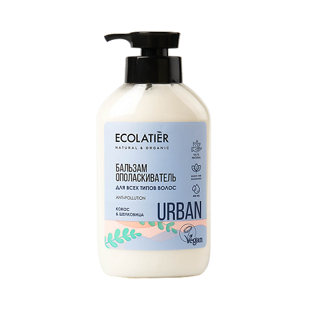Изображение товара Ecolatier Urban Бальзам-ополаскиватель для всех типов волос кокос & шелковица 400 мл 1 шт