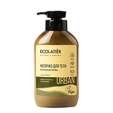 Купить Ecolatier Urban Молочко для тела Бархатная кожа цветок кактуса & авокадо 400 мл 1 шт цена