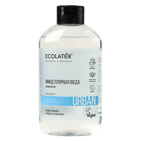 Ecolatier Urban Мицеллярная вода для снятия макияжа для чувствительной кожи цветок кактуса & алоэ вера 600 мл 1 шт