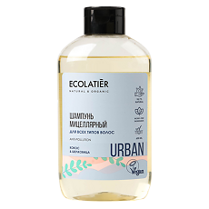 Купить Ecolatier Urban Мицеллярный шампунь для всех типов волос кокос & шелковица 600 мл 1 шт цена
