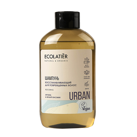 Ecolatier Urban Шампунь Восстанавливающий  для поврежденных волос  аргана & белый жасмин 600 мл 1 шт