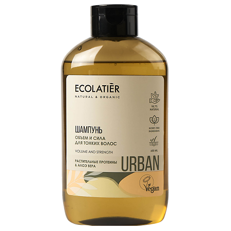 Ecolatier Urban Шампунь Объем и сила для тонких волос  растительные протеины & алоэ вера 600 мл 1 шт