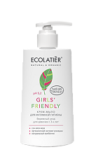 Купить Ecolatier Крем-мыло для интимной гигиены Girls' Friendly Бережный уход для девочек с 3-х лет 250 мл 1 шт цена