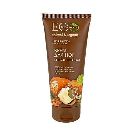 EcoLab Крем для ног Мягкие пяточки 100 мл 1 шт