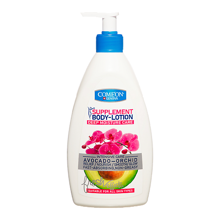 Лосьон для тела COME'ON увлажняющий для всех типов кожи с экстрактами авокадо и орхидеи 510 мл 1 шт