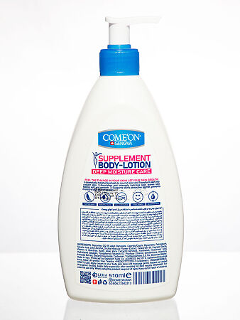 Лосьон для тела COME'ON увлажняющий для всех типов кожи с экстрактами авокадо и орхидеи 510 мл 1 шт