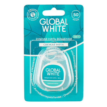 Global White Зубная нить вощеная со вкусом мяты с хлоргексидином 50 м