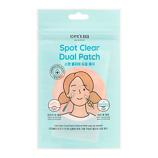 Купить Cettua двухфазные мини-патчи от высыпаний 5х15 шт цена