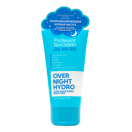 Professor SkinGOOD Увлажн ночная маска для лица Overnight Hydro Ultra Moisturizing Night Mask 50 мл 1 шт