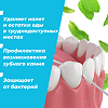 Зубная нить Рич (Reach) пропитанная воском 50 м 1 шт
