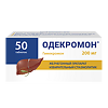 Одекромон таблетки 200 мг 50 шт