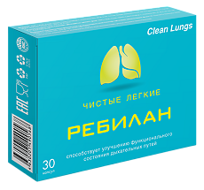 Купить Ребилан Чистые легкие капсулы массой 0,51 г 30 шт цена