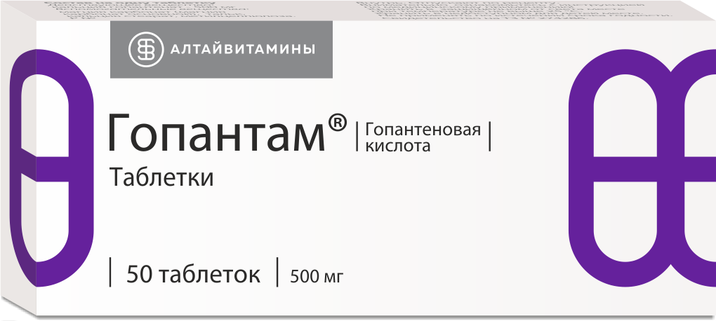 Изображение товара Гопантам 500 мг таблетки 50 шт - ноотропное средство для улучшения памяти и работы мозга Изображение товара Гопантам 500 мг таблетки 50 шт - ноотропное средство для улучшения памяти и работы мозга
