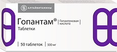 Изображение товара Гопантам таблетки 500 мг 50 шт