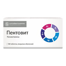 Изображение товара Пентовит таблетки покрыт.об. 100 шт