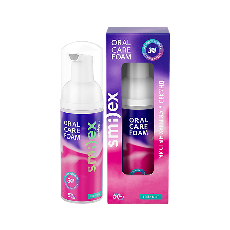 Splat Инновационная очищающая пенка для зубов Smilex Ortho+ 3-в-1 со вкусом мяты 50 мл 1 шт