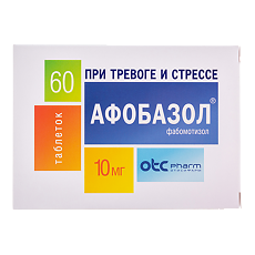 Купить Афобазол таблетки 10 мг 60 шт цена