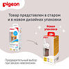 Pigeon Бутылочка для кормления из премиального пластика SofTouch Peristaltic Plus 0+ 160 мл ppsu 1 шт