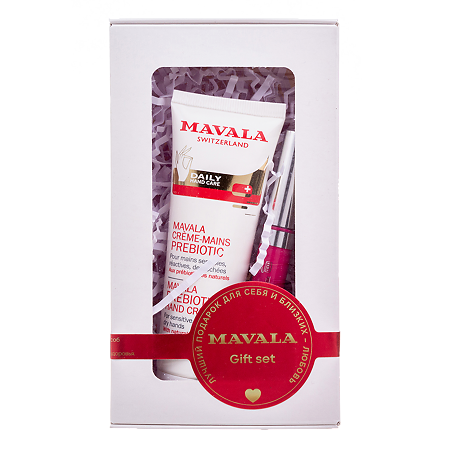Mavala Подарочный набор Крем для рук с пребиотиками и Блеск для губ Бабл-гам 1уп