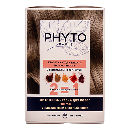 Phyto Color Краска для волос очень светлый бежевый блонд оттенок 9.8 2 шт