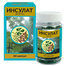 Купить Инсулат Форте капсулы массой 500 мг 60 шт цена