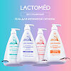 Lactomed Гель для интимной гигиены Увлажняющий эффект с пантенолом 200 мл 1 шт