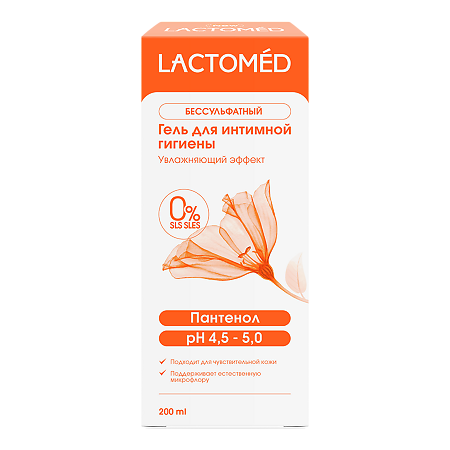 Lactomed Гель для интимной гигиены Увлажняющий эффект с пантенолом 200 мл 1 шт