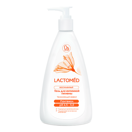 Lactomed Гель для интимной гигиены Увлажняющий эффект с пантенолом 200 мл 1 шт