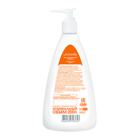 Lactomed Гель для интимной гигиены Увлажняющий эффект с пантенолом 200 мл 1 шт