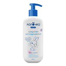 Купить Лапочка Средство детское для подмывания младенцев 250 мл 1 шт цена