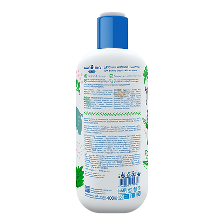 Лапочка Мягкий Шампунь без слез 400 мл 1 шт
