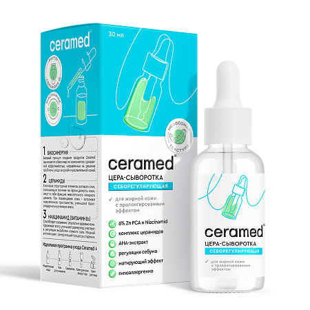 Изображение товара Цера-сыворотка для лица себорегулирующая с ниацинамидом и цинком 30 мл