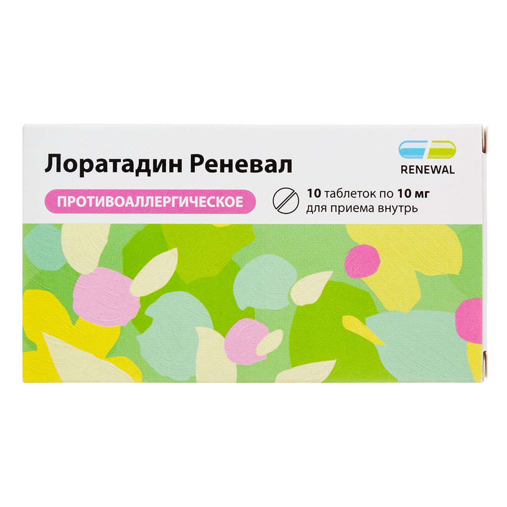 Изображение товара Лоратадин Реневал таблетки 10 мг 10 шт