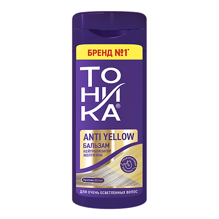 Изображение товара Тоника Бальзам нейтрализатор желтизны для осветленных волос 150 мл