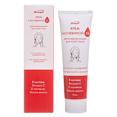 Изображение товара Регенерирующий крем для лица с мочевиной 5% 75 мл 1 шт