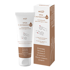 Купить Питательный крем для рук и тела с мочевиной 10% 75 мл 1 шт цена