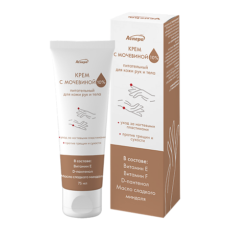 Изображение товара Питательный крем для рук и тела с мочевиной 10% 75 мл 1 шт