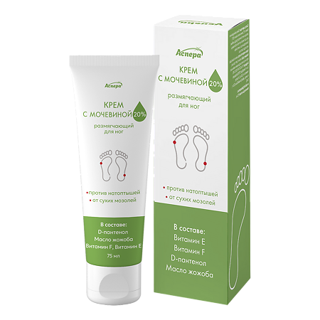 Изображение товара Размягчающий крем для ног и натоптышей с мочевиной 20% 75 мл 1 шт
